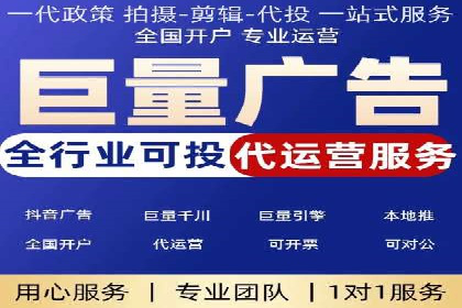 充值高返点策略在各行业的成功应用案例